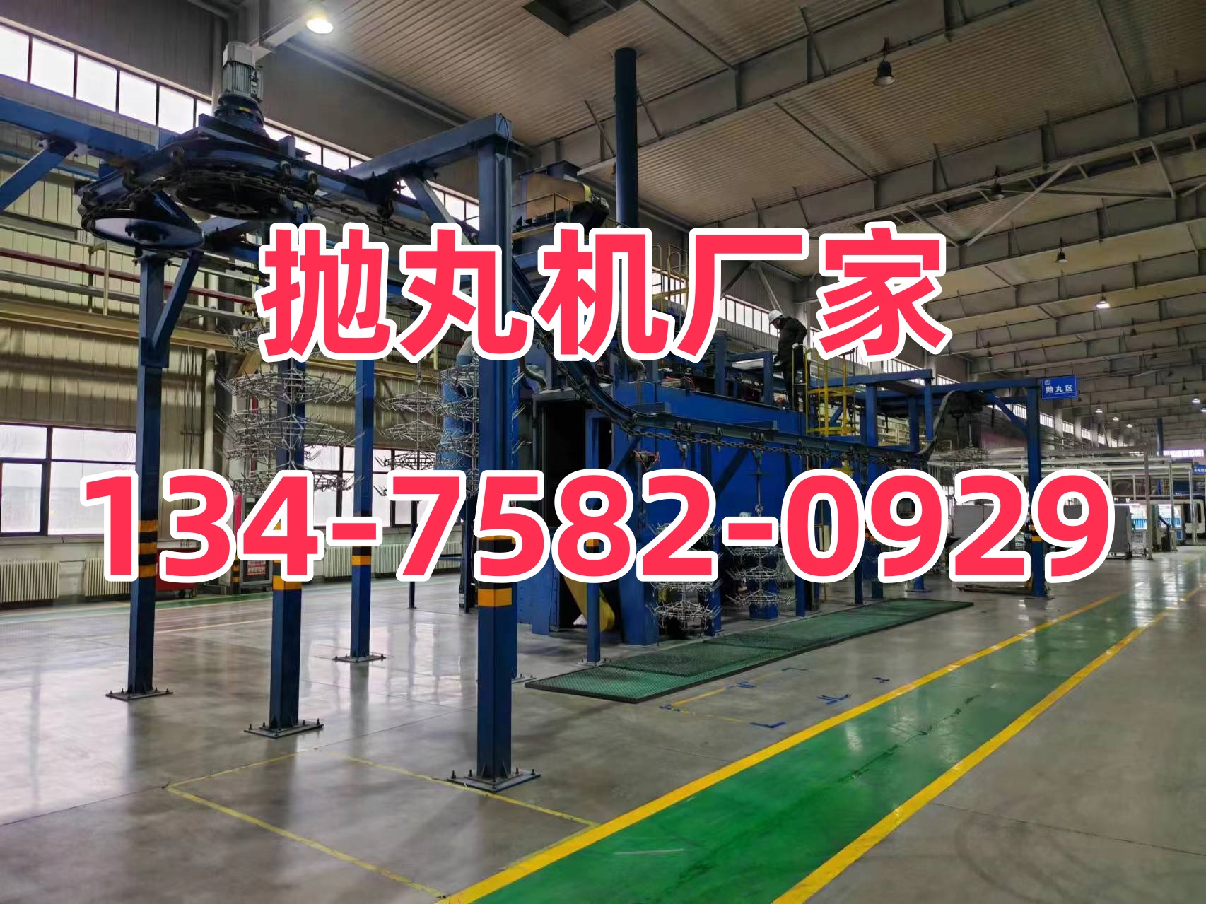 砂石清洗机_医疗器械打砂清理机_清砂机安全操作规程