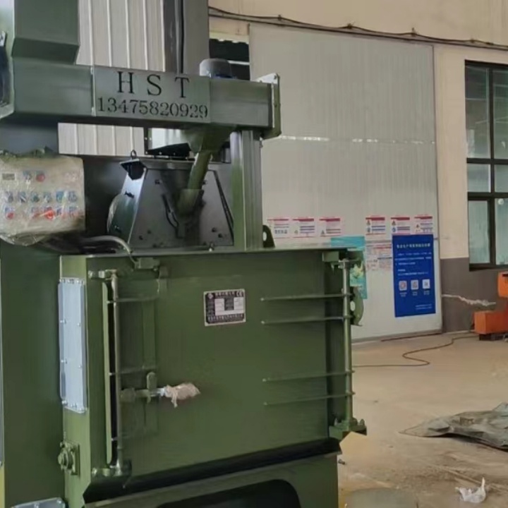 暖气片抛丸机安装视频_暖气片抛丸机_抛丸机叶片更换视频