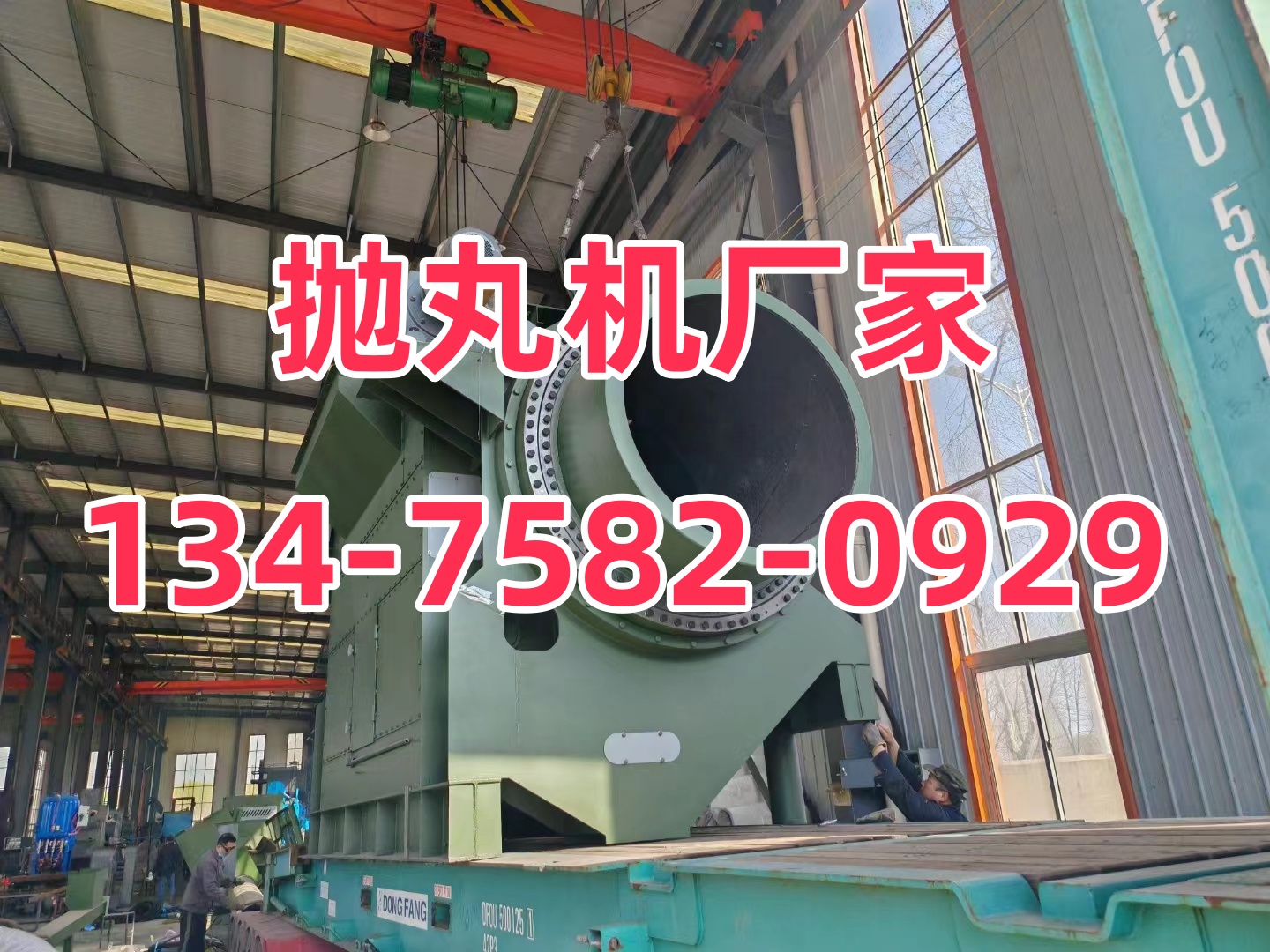 抛丸机砂丸_橡胶带抛丸打砂机_橡胶抛丸砂机带打磨视频