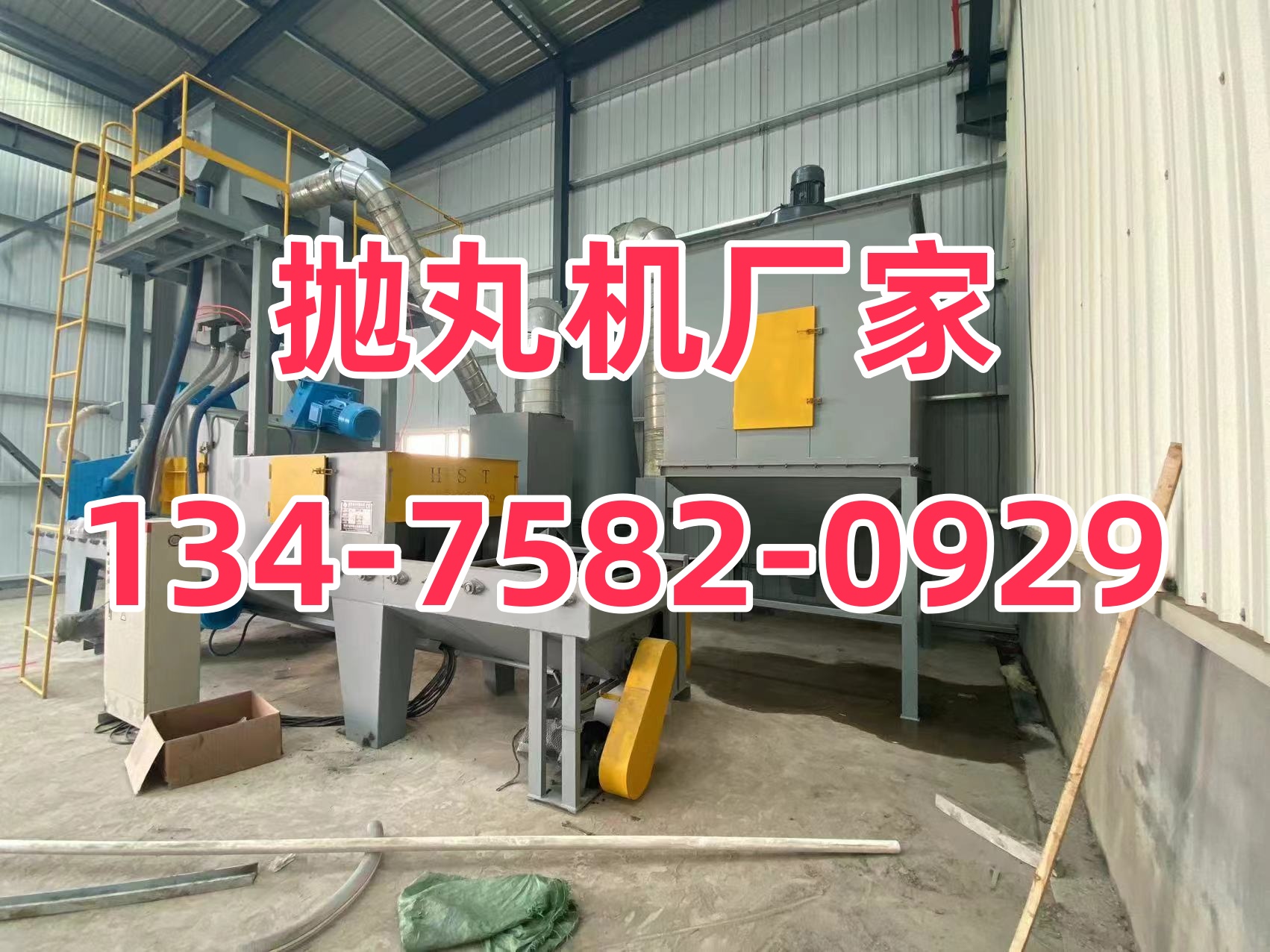 压铸铝件清洗机_铝清理砂机打压铸造视频_压铸铝打砂清理机