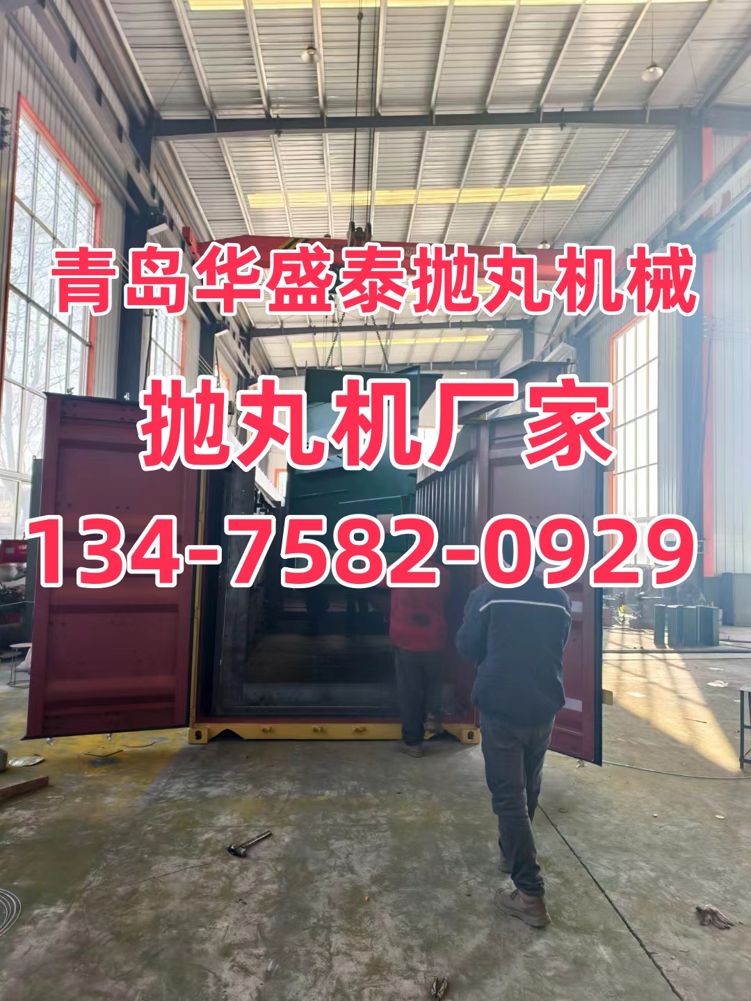 管道防腐除锈机_防腐管道除锈机价格_防腐管道除锈机厂家