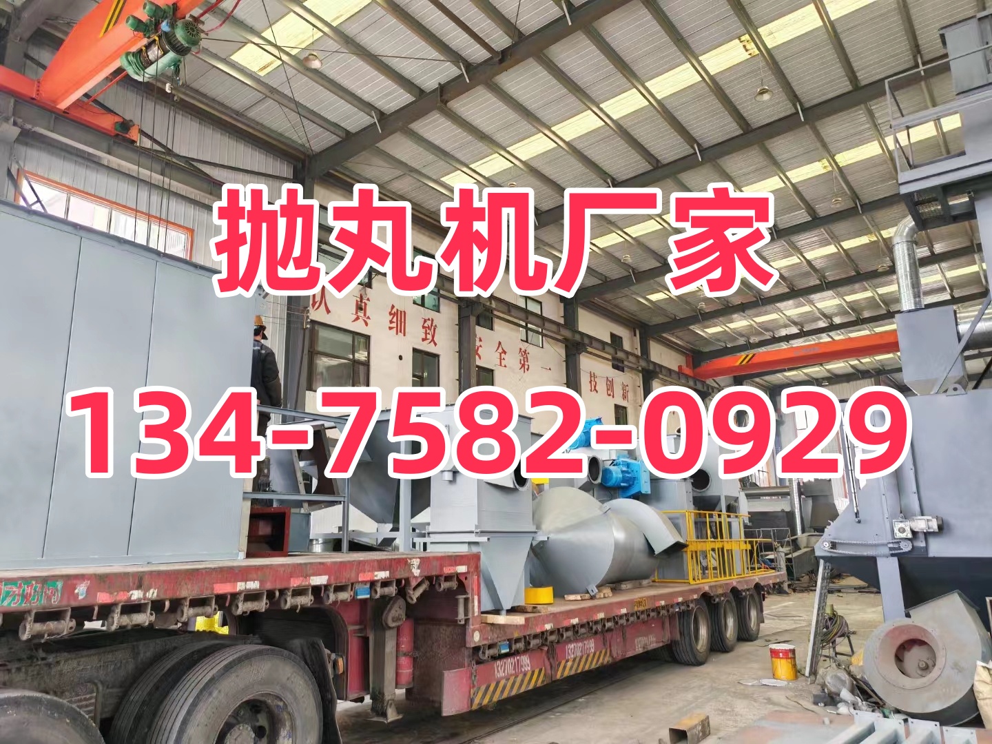 腾讯客服怎么转人工台_架子管调直除锈刷漆机_转台除锈机
